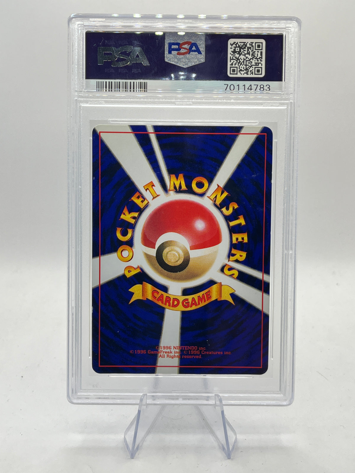 Shining Mew PSA 6 - Corocoro Promo 2001