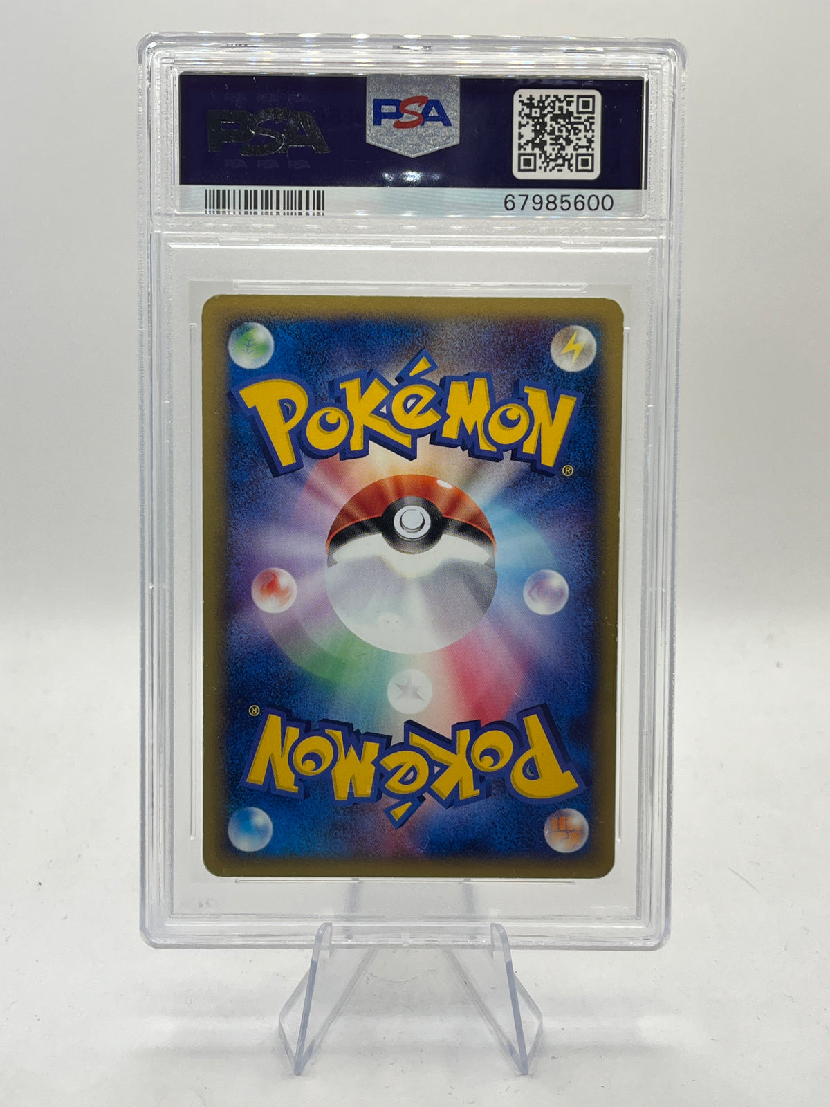 Larvitar Holo PSA 5 - McDonald's Pormo 2002