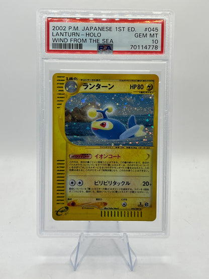 Lanturn Holo 1st Edition PSA 10 -  Wind from the Sea 2002