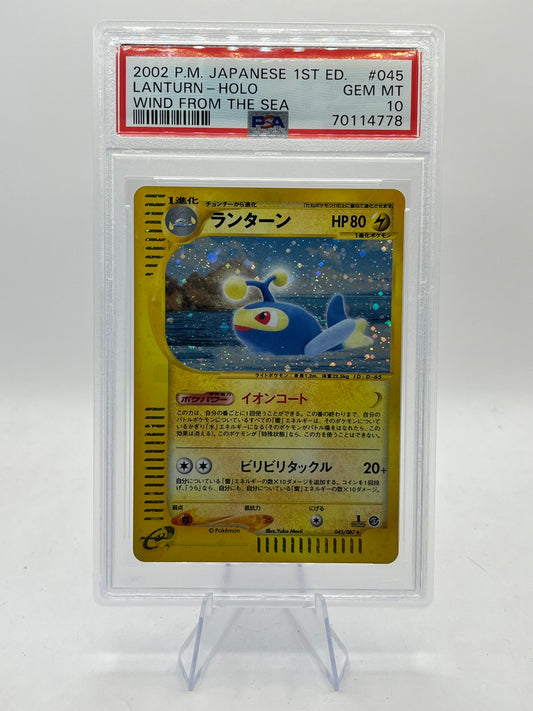 Lanturn Holo 1st Edition PSA 10 -  Wind from the Sea 2002