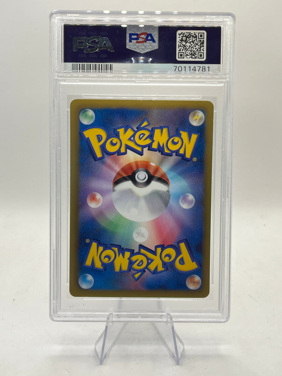 Pikachu Holo 1st Edition PSA 9 - Black & White Shiny Collection 2013