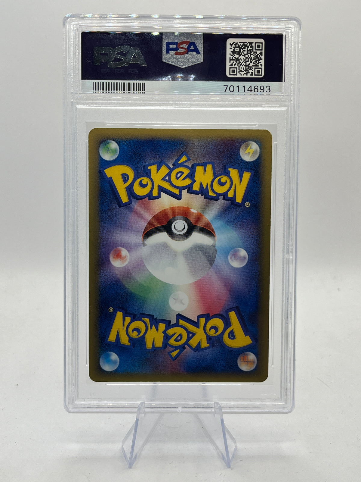 Rayquaza ex 1st Edition PSA 6 - Master Kit Side Deck 2005
