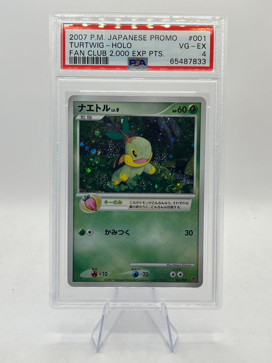 Turtwig Holo PSA 4 - Fan Club 2000 Points Promo 2007
