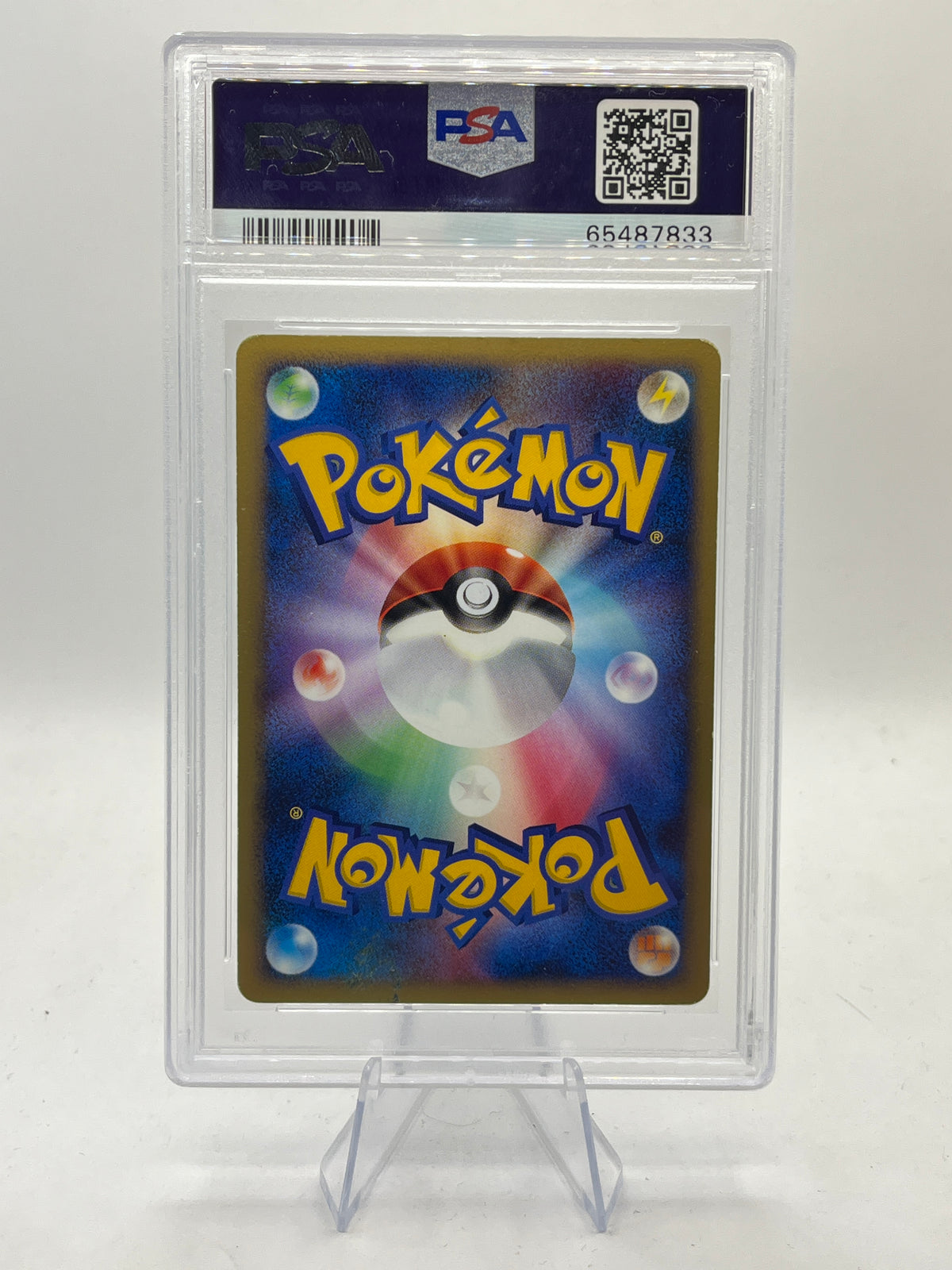 Turtwig Holo PSA 4 - Fan Club 2000 Points Promo 2007