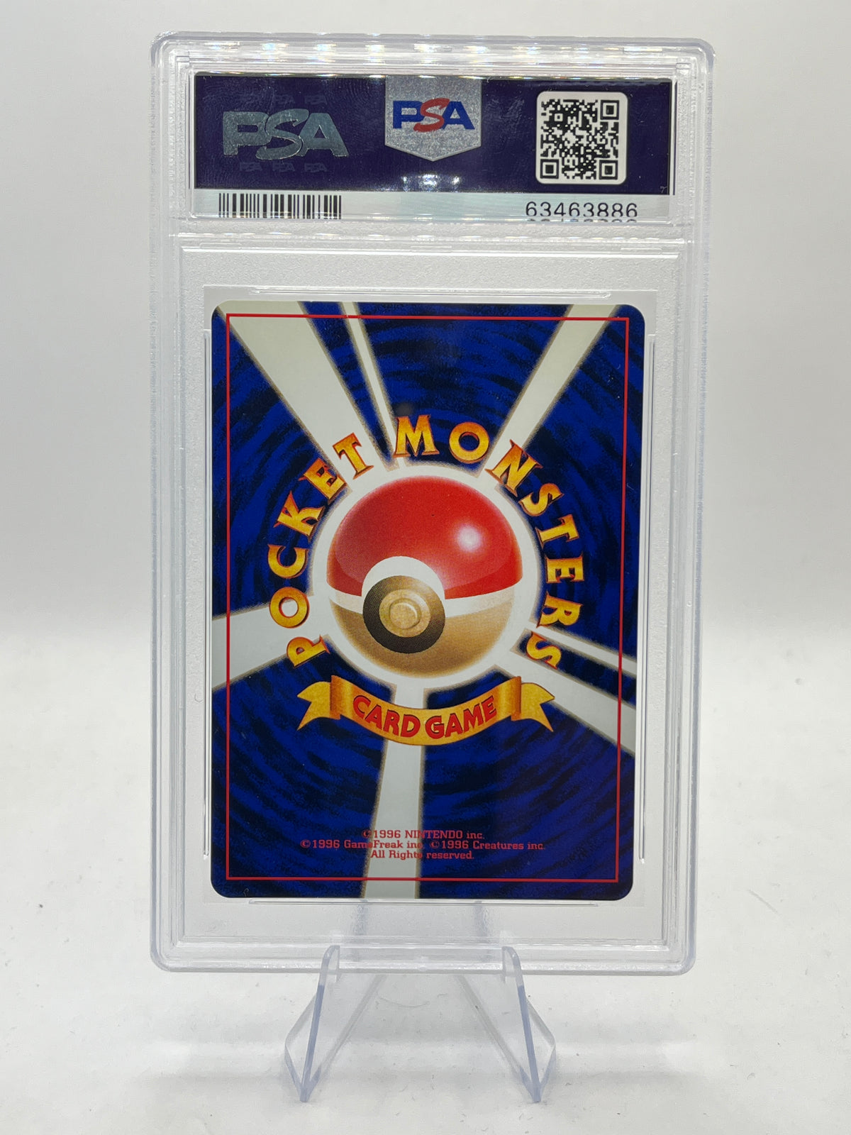 Lugia Holo PSA 8 - Japanese Neo 2000