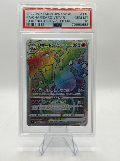 Charizard Vstar Hyper Rare PSA 10 - Star Birth 2022