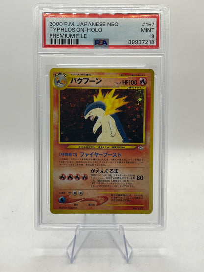 Typhlosion Holo PSA 9 - Neo Premium File 2000