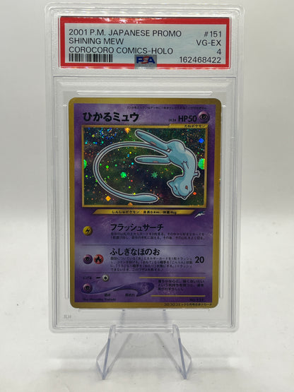 Shining Mew PSA 4 - Corocoro Promo 2001