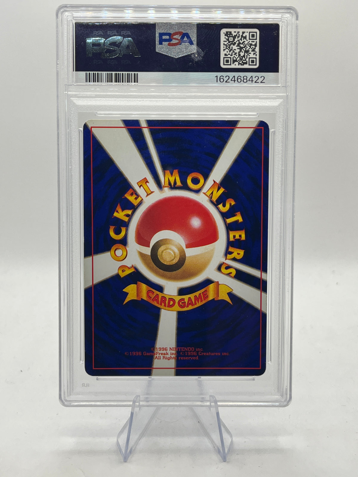 Shining Mew PSA 4 - Corocoro Promo 2001