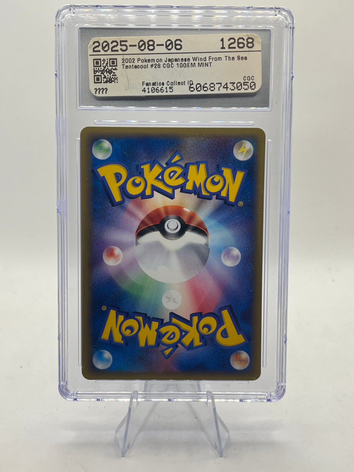 Tentacool CGC 10 - Wind From the Sea 2002