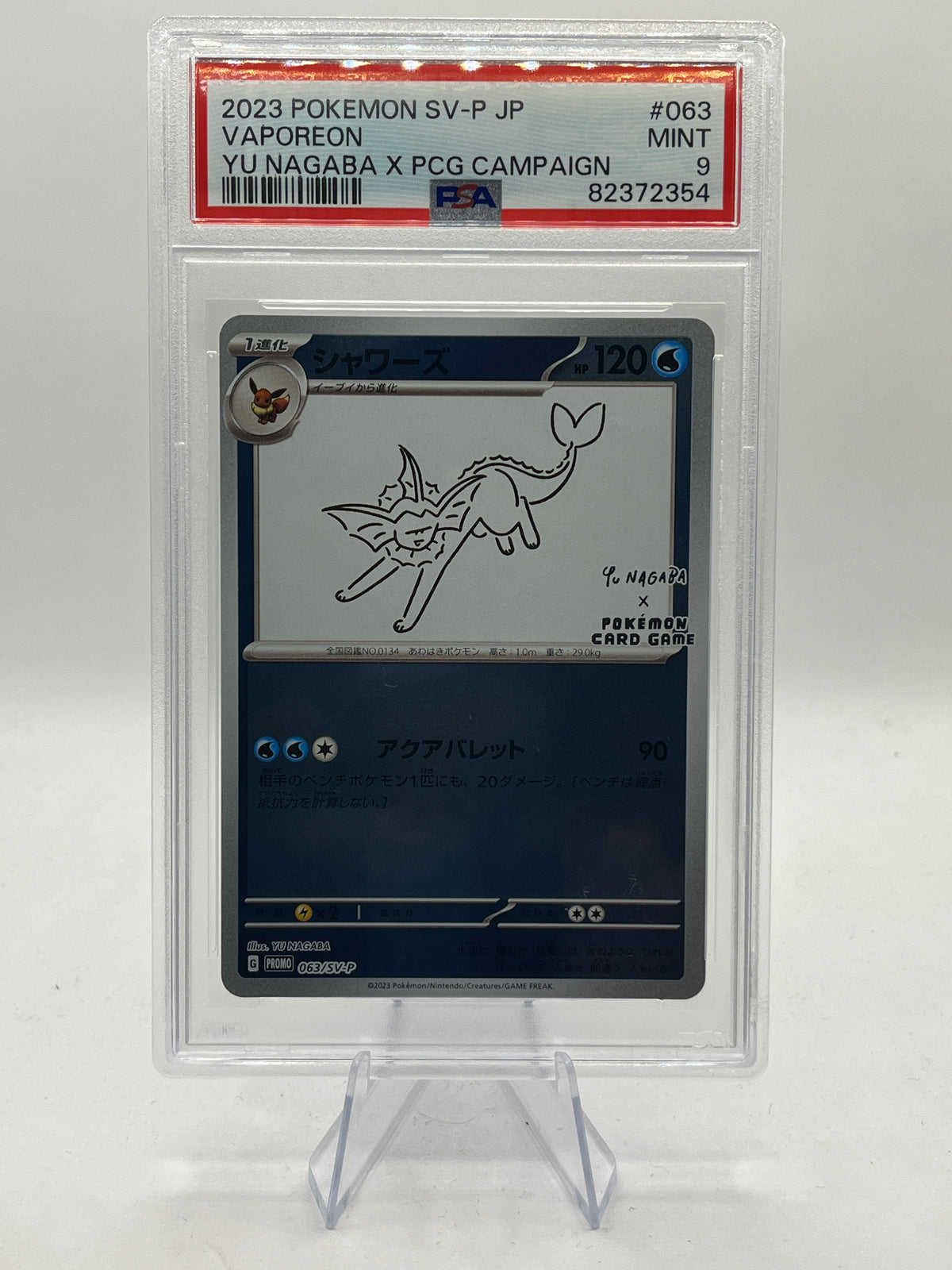Vaporeon PSA 9 - Yu Nagaba Promo 2023