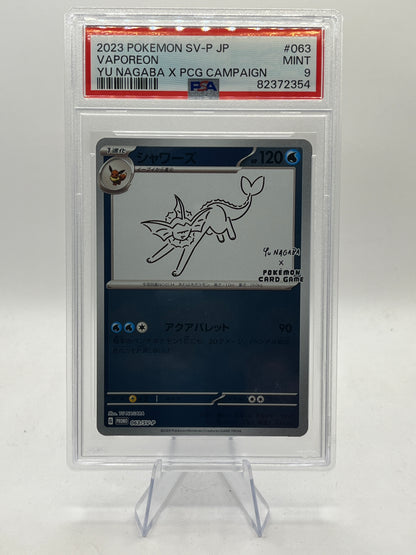 Vaporeon PSA 9 - Yu Nagaba Promo 2023