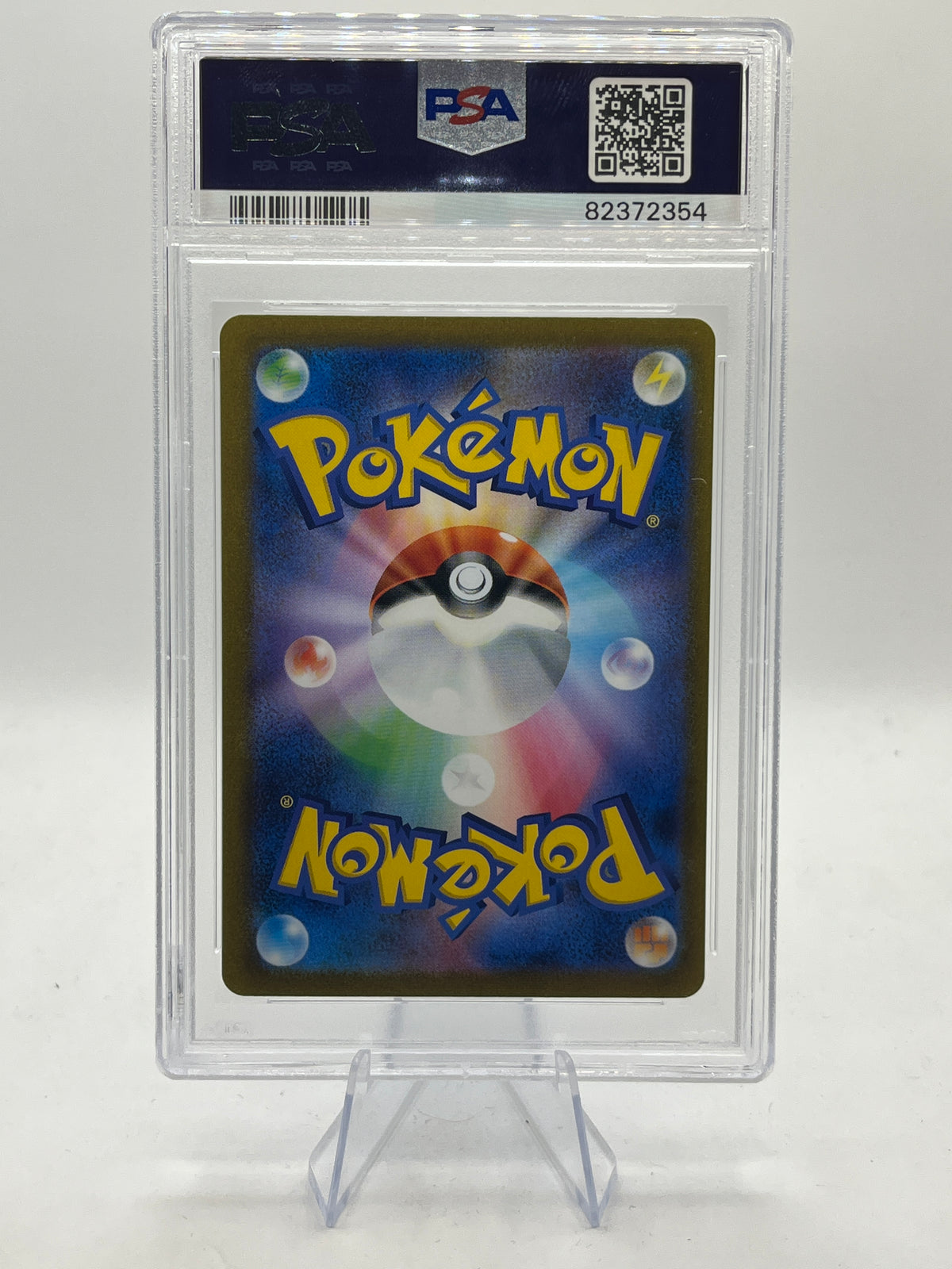 Vaporeon PSA 9 - Yu Nagaba Promo 2023