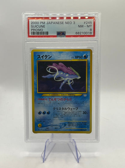 Suicune PSA 8 - Neo 3 Promo 2000