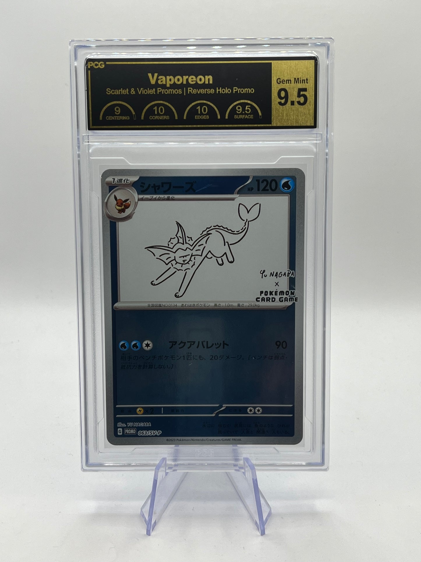 Vaporeon PCG 9.5 - Yu Nagaba Promo 2023