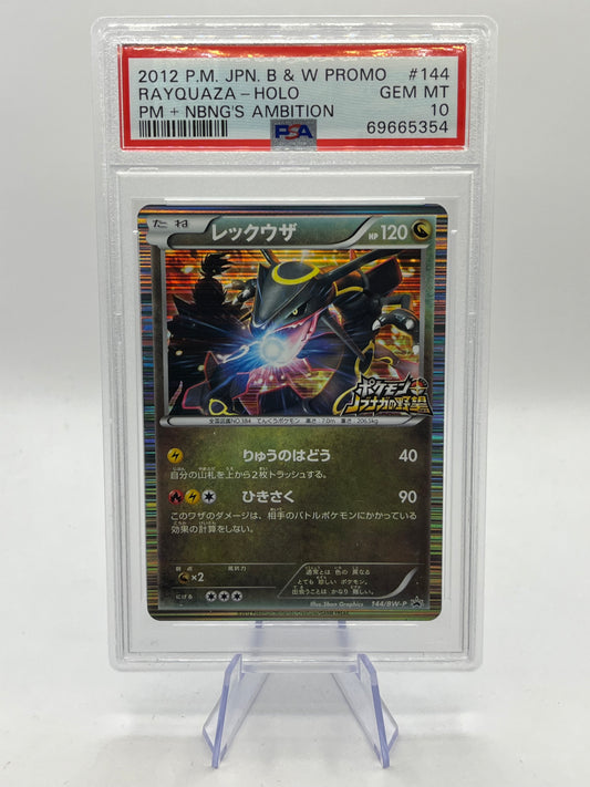 Rayquaza Holo PSA 10 - Black & White Promo 2012