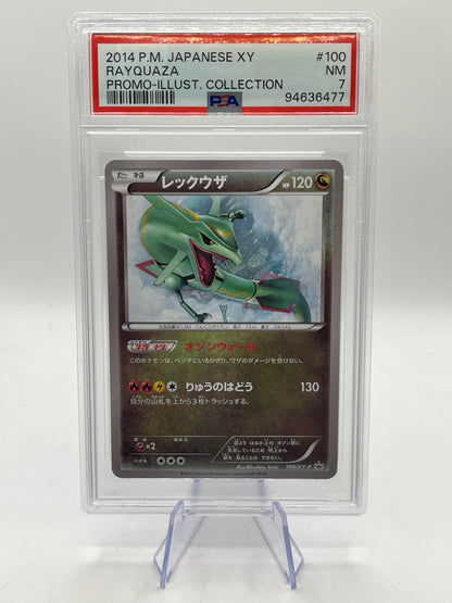 Rayquaza PSA 7 - Illustration Promo 2014