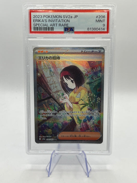 Erika's Invitation SAR PSA 9 - Pokemon 151 2023