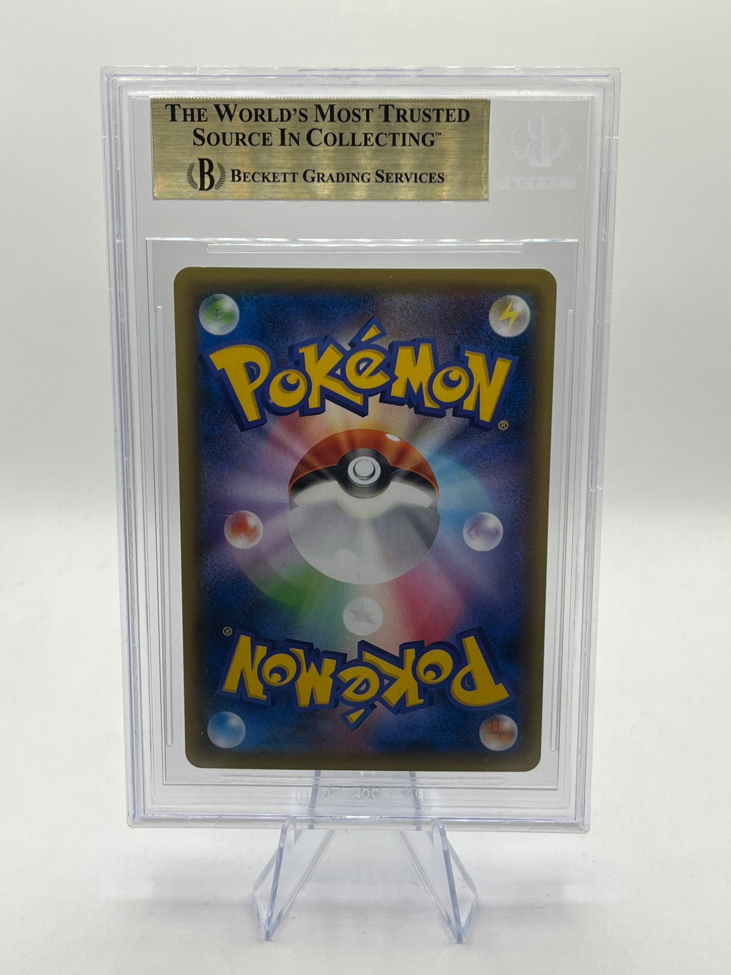 Sobble Holo BGS 9.5 - Pokemon Center Promo 2020