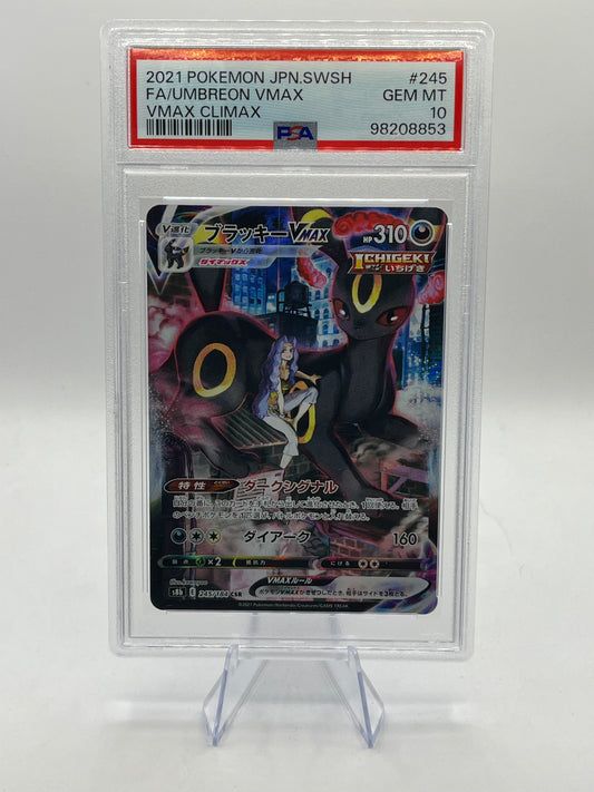 Umbreon Vmax PSA 10 - Vmax CLimax 2021