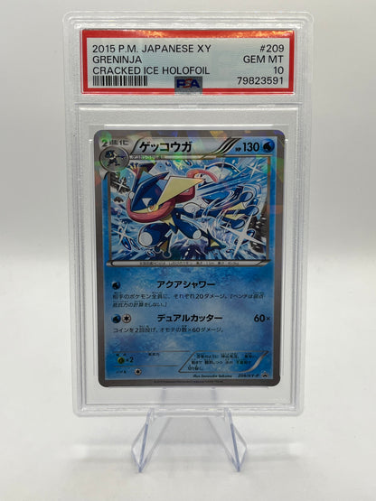 Greninja Cracked Ice Holo PSA 10 - XY Promo 2015