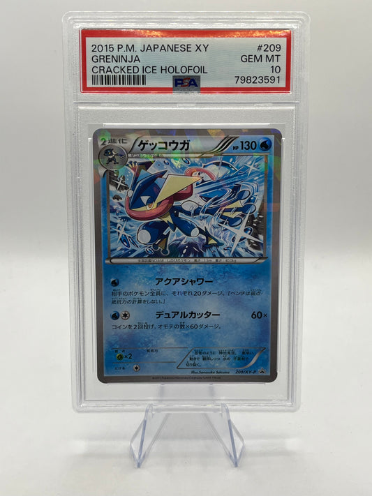 Greninja Cracked Ice Holo PSA 10 - XY Promo 2015