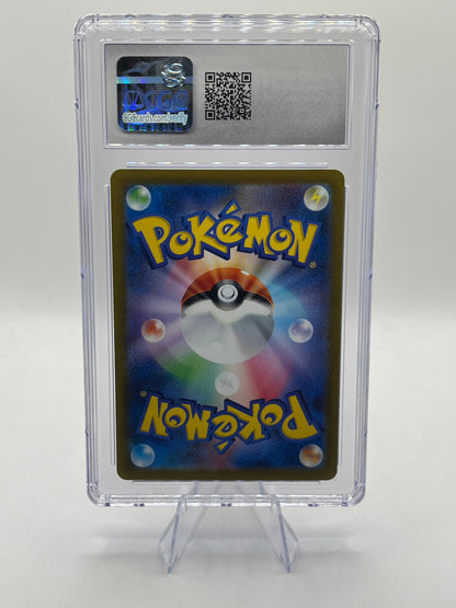 Charmander Masterball Holo CGC 10 - Pokemon 151 2023