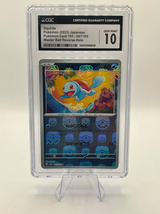 Squirtle Masterball Holo CGC 10 - Pokemon 151 2023