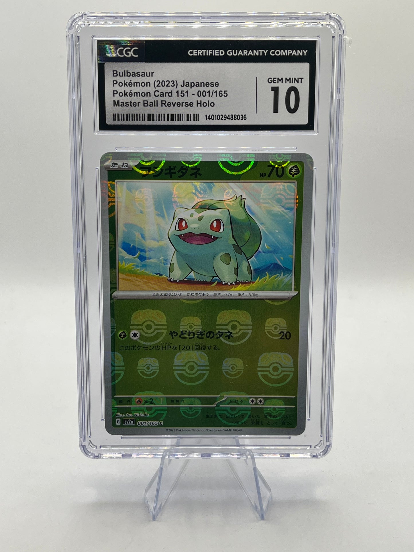 Bulbasaur Masterball Holo CGC 10 - Pokemon 151 2023