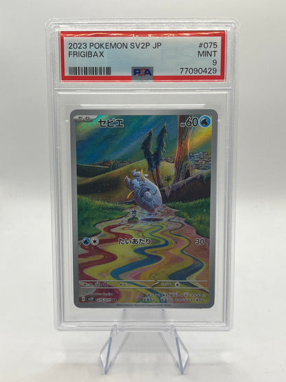 Frigibax Art Rare PSA 9 - Snow Hazard 2023