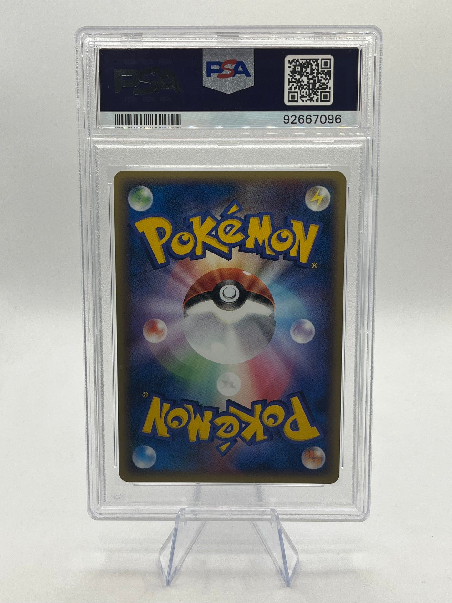 Steelix ex PSA 9 - Golden Sky, Silvery Ocean 2005