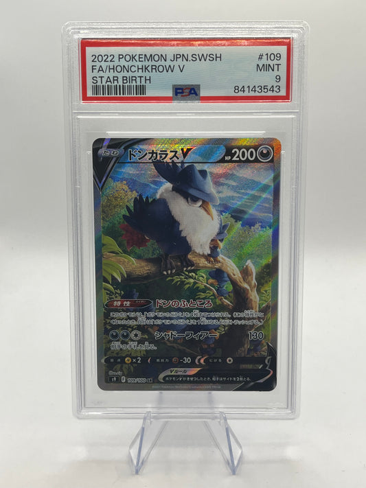 Honchkrow Alt Art PSA 9 - Star Birth 2022