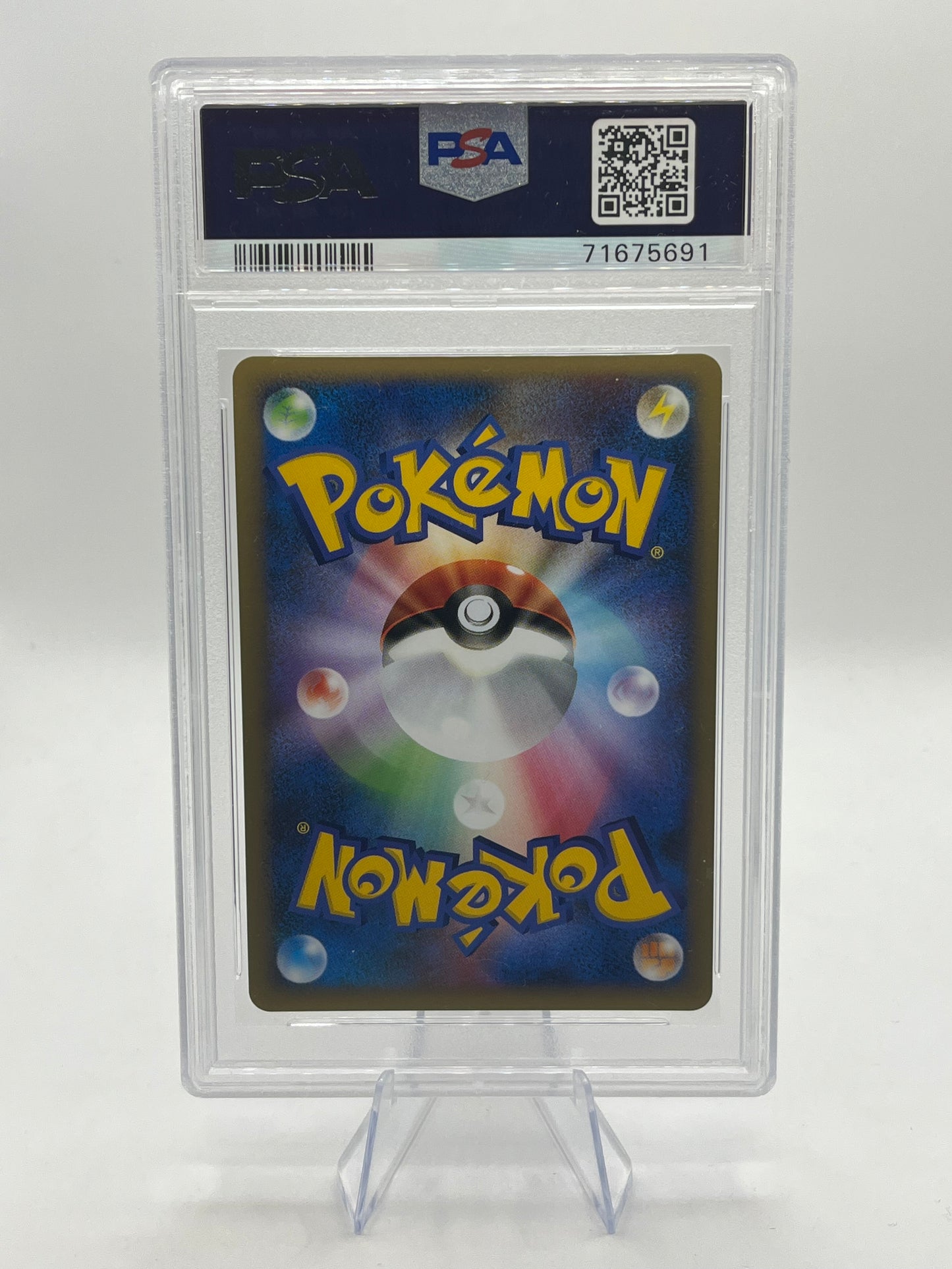 Ampharos Holo PSA 9 - Galactic's Conquest 2008