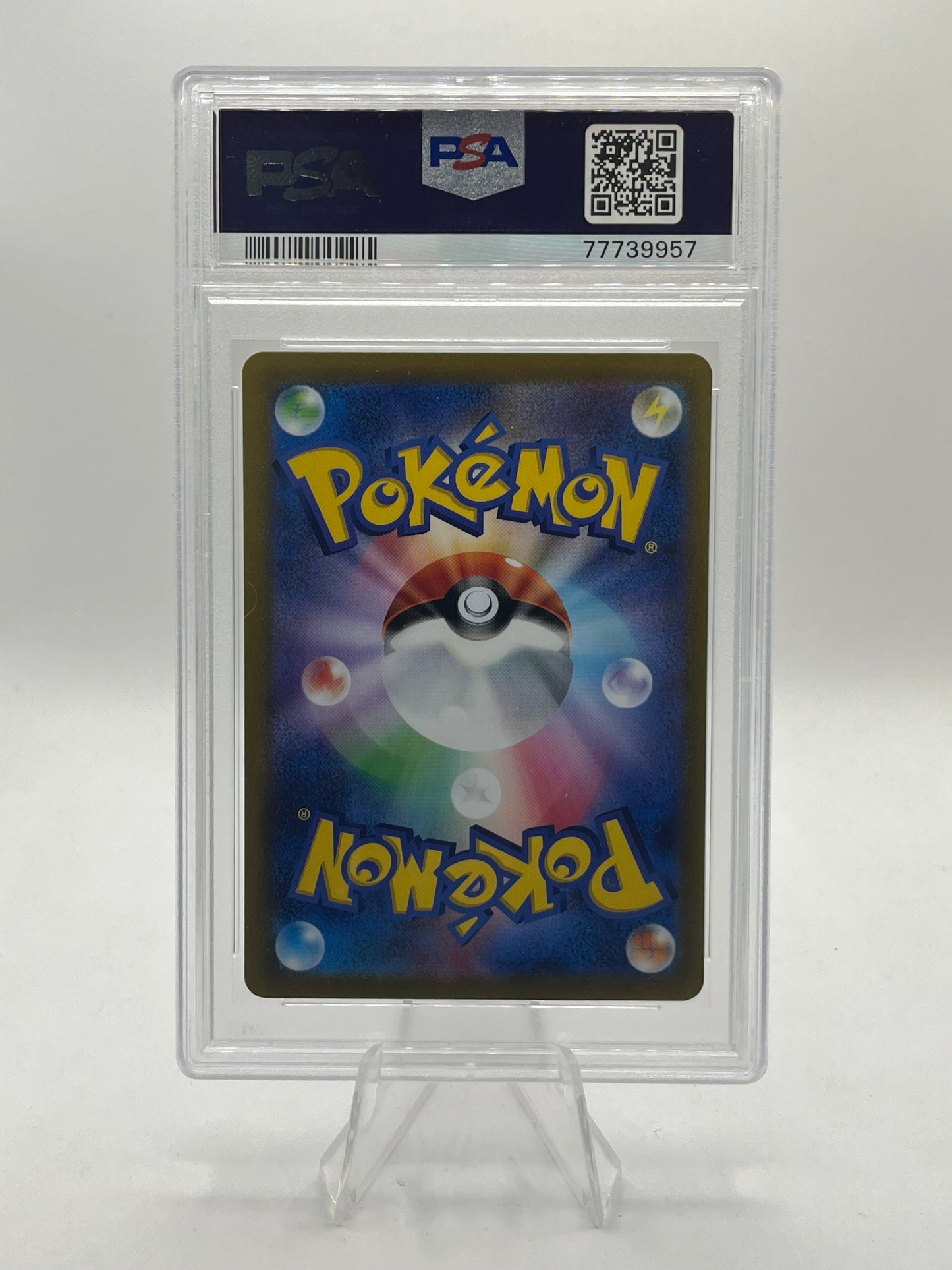 Fantina Full Art PSA 10 - Lost Abyss 2022