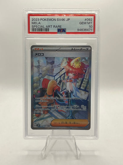 Mela SAR PSA 10 - Ancient Roar 2023