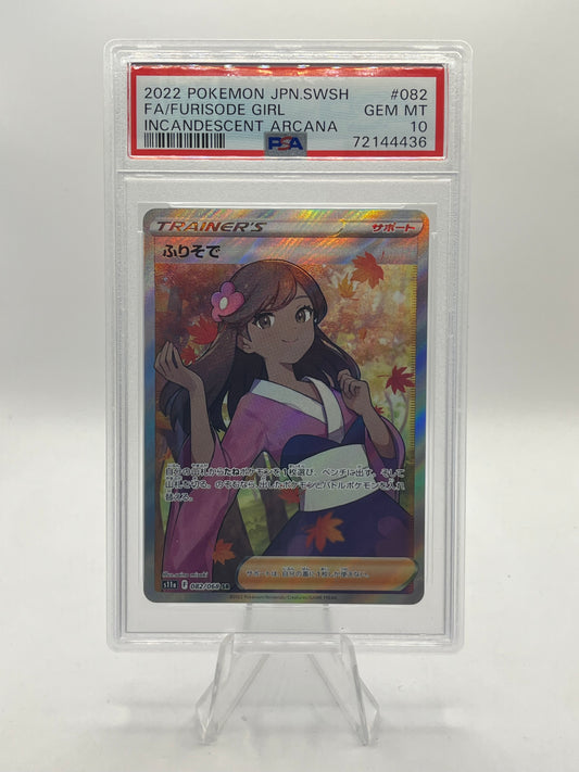Furisode Girl Full Art PSA 10 - Incandescent Arcana 2022