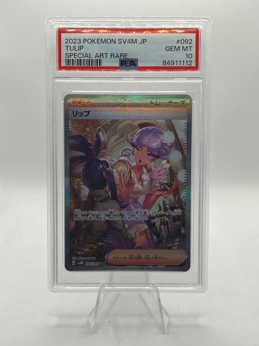 Tulip SAR PSA 10 - Future Flash 2023