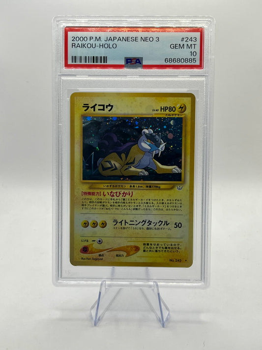 Raikou Holo PSA 10 - Neo Revelation JP 2000