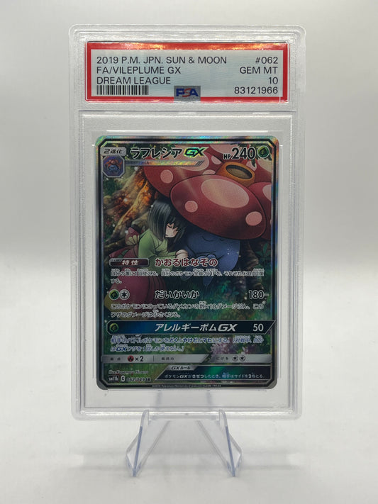 Vileplume GX PSA 10 - Dream League 2019