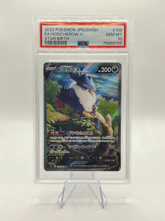 Honchkrow V Alt Art PSA 10 - Star Birth 2022