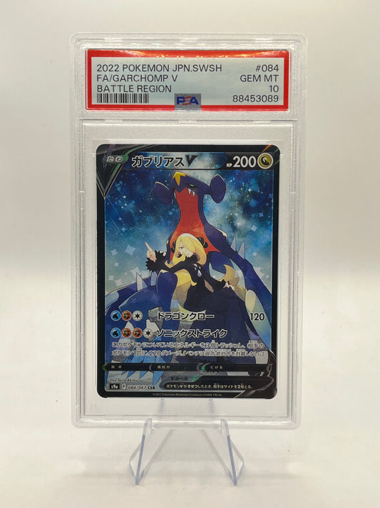 Garchomp V Character Rare PSA 10 - Battle Region 2022