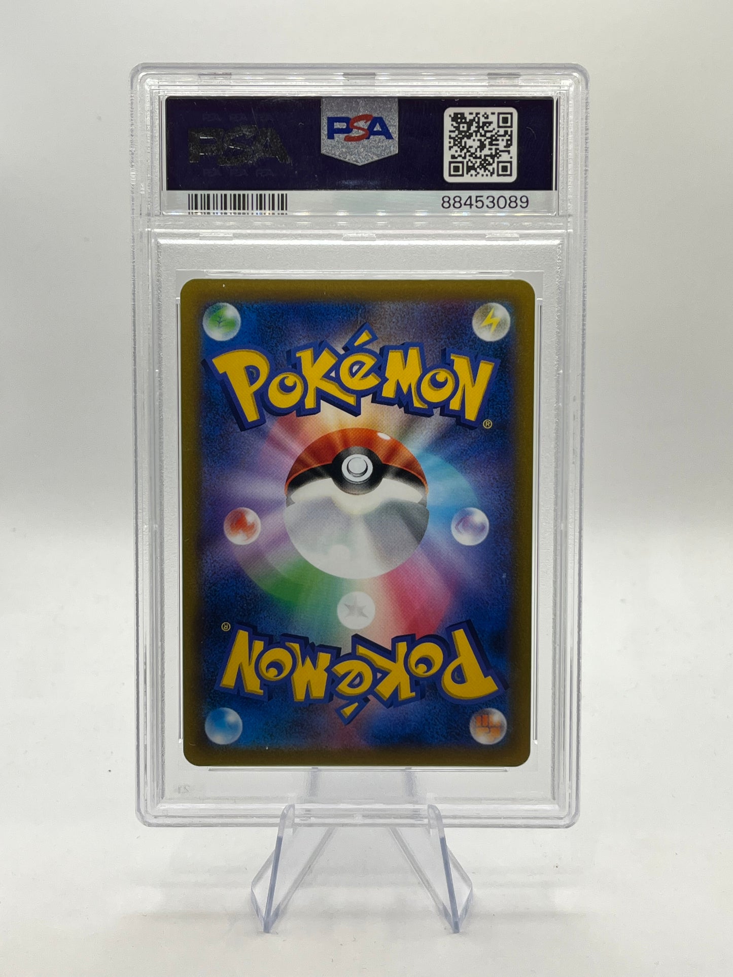 Garchomp V Character Rare PSA 10 - Battle Region 2022