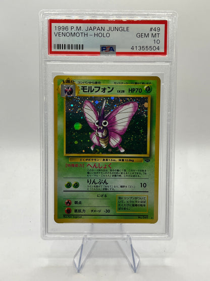 Venemoth Holo PSA 10 - Jungle 1996