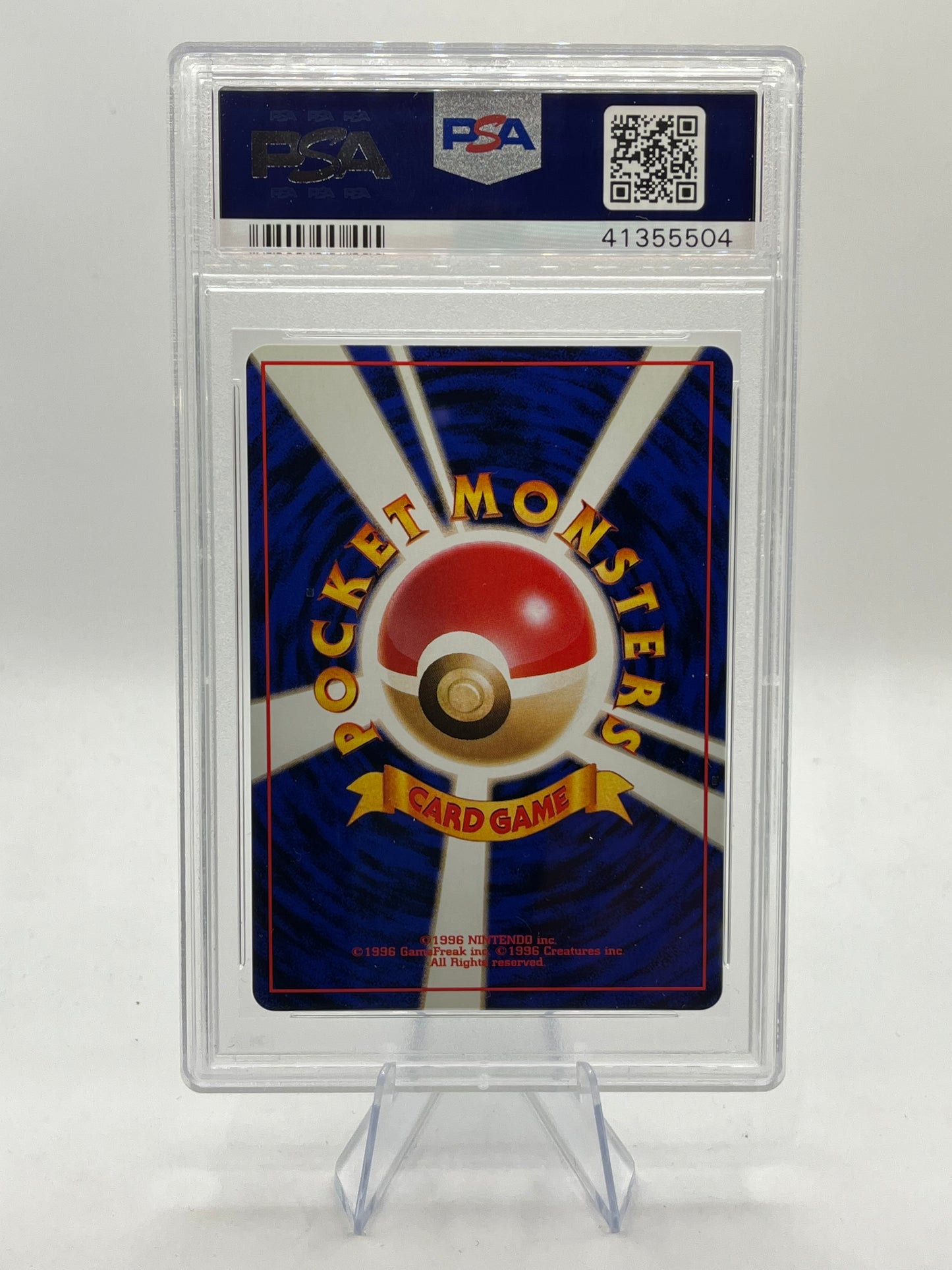 Venemoth Holo PSA 10 - Jungle 1996