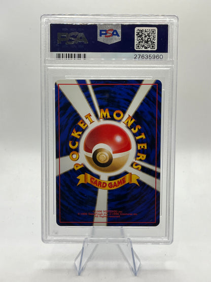 Pinsir Holo PSA 10 - Jungle 1996