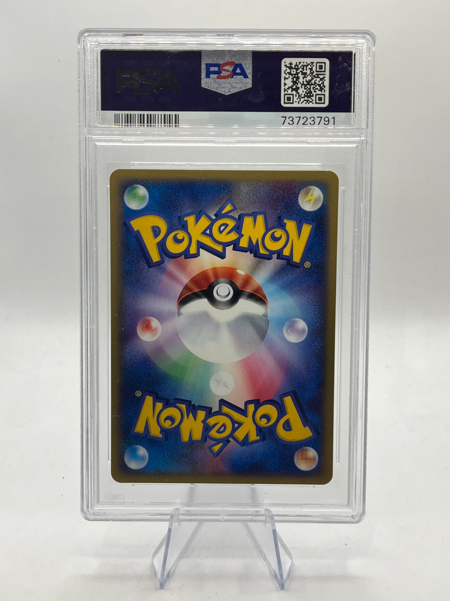 Sky's Rayquaza PSA 9 - Movie Commemoration VS Pack 2004