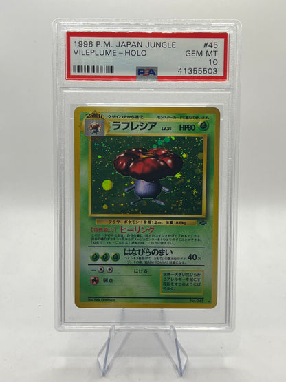 Vileplume Holo PSA 10 - Jungle 1996