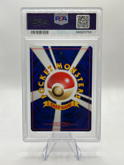 Dark Donphan Holo PSA 9 - Neo 4 (Destiny) 2001