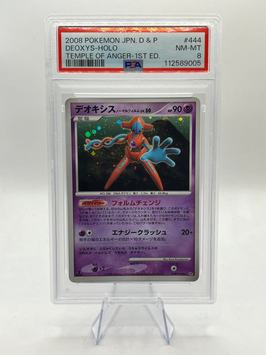 Deoxys Holo 1st Edition PSA 8 - Temple of Anger 2008