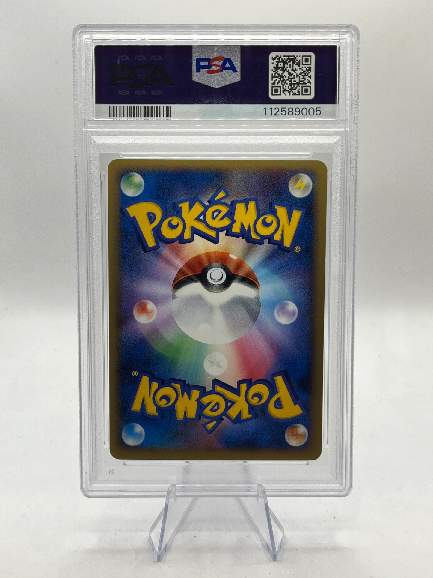 Deoxys Holo 1st Edition PSA 8 - Temple of Anger 2008